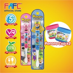 FAFC Pororo Toothbrush Figurine Bundle Set 3 (1 Pororo Figurine Toothbrush + 1 Loopy Figurine Toothbrush + 2 Cup)