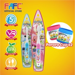FAFC Loopy Toothbrush Hook Bundle Set 2 (1 Loopy Hook Toothbrush + 1 Poby Hook Toothbrush + 2 Cup)