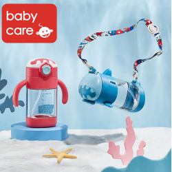 bc babycare Shark Sippy Cup (300ml)