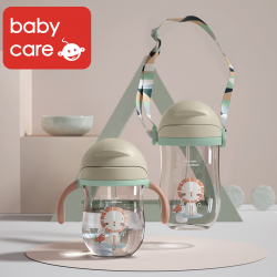 bc babycare Kids Sippy Cup (360ml)