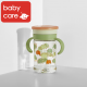 bc babycare Training Cup (260ml)