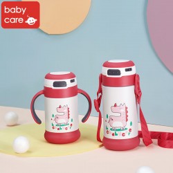 bc babycare Kids Vacuum Bottle (350ml)