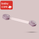 bc babycare Multifunction Safety Lock (2pcs Pack)