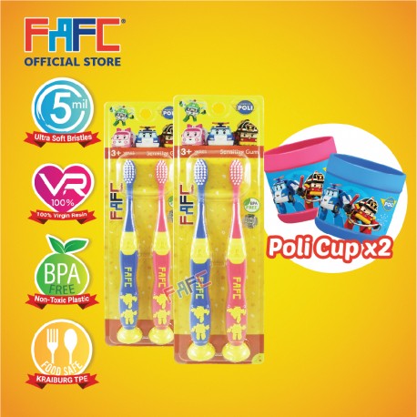 FAFC Robocar - Poli Amber Suction Kids TB Bundle Set 1 (Poli Amber Suction Kids TB 2(s) x 2units + 2cup)