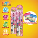 FAFC Loopy Toothbrush Figurine Bundle Set 1 (1 Loopy Figurine Toothbrush + 1 Loopy Figurine Toothbrush + 2 Cup)