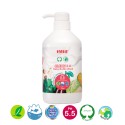 Farlin Clean 2.0 Baby Bottle Wash (Bottle-700ml)