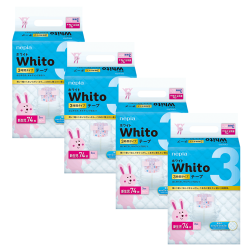 Nepia Whito 12-Hours Super Premium Tape (Carton Deal)