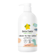 Little Étoile Care Head To Toe Wash For Delicate Skin (2+ Years) 250ml